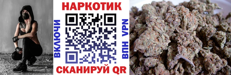 Где продают наркотики Красногорск COCAIN  A PVP  Бошки Шишки  АМФЕТАМИН  Гашиш 