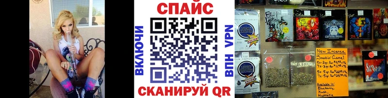 где продают   shop наркотические препараты  мега онион  Бутират GHB  Красногорск 