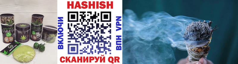 гидра как зайти  Красногорск  darknet клад  Еда ТГК марихуана 