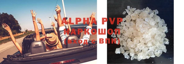 бутик Алексеевка