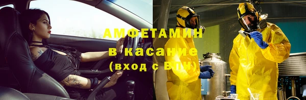 кокс Алзамай