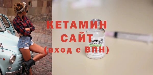бутик Алексеевка