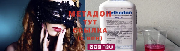 бутик Алексеевка