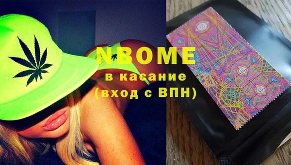 герыч Алексин