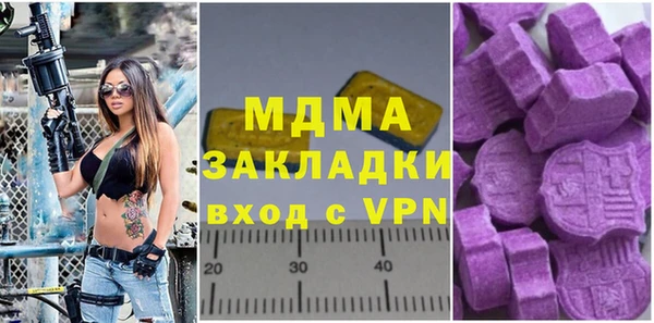 бутик Алексеевка