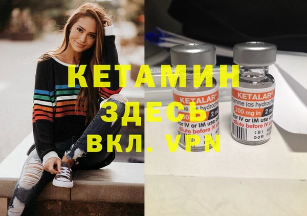 бутик Алексеевка