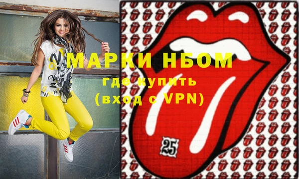 кокс Алзамай