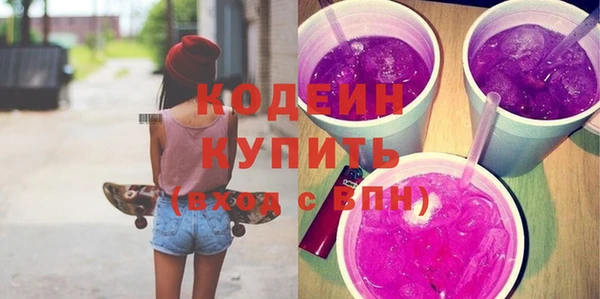 кокс Алзамай