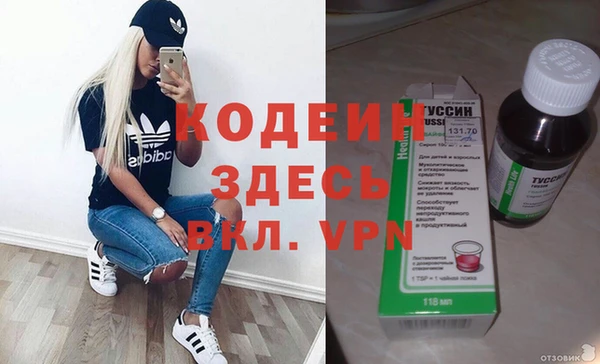бутик Алексеевка
