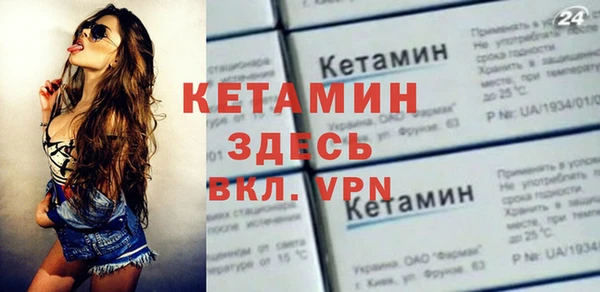 ECSTASY Магас