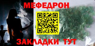 сатива Гатчина