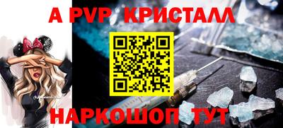сатива Гатчина
