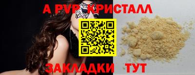 мяу мяу мука Гай