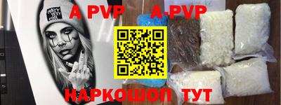 таблы Кимры