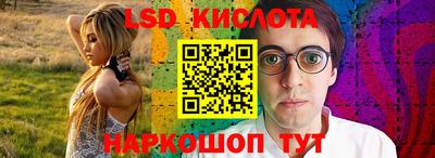 меф VHQ Гагарин