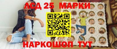мяу мяу мука Гай
