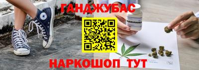 мяу мяу мука Гай
