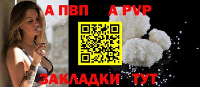 мяу мяу мука Гай