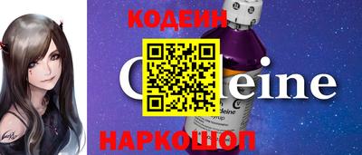 меф VHQ Гагарин