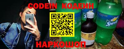 меф VHQ Гагарин