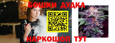меф VHQ Гагарин
