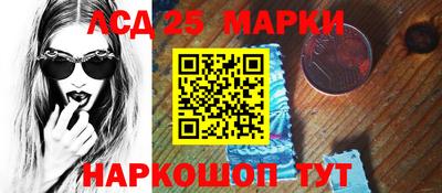 меф VHQ Гагарин