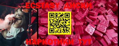 сатива Гатчина