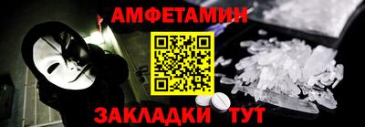 мяу мяу мука Гай