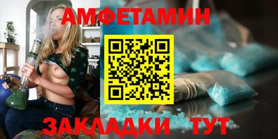 сатива Гатчина
