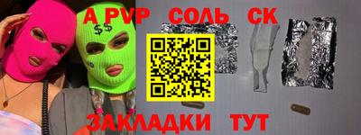 мяу мяу мука Гай