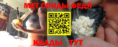 сатива Гатчина