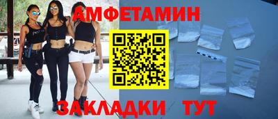 мяу мяу мука Гай
