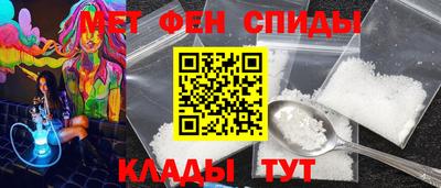 мяу мяу мука Гай
