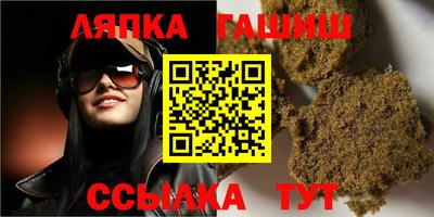 меф VHQ Гагарин